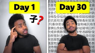 Learning Japanese is Easy... Here