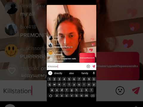 Killstation TikTok Live (19 December 2021)