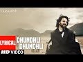 Dhundhli Dhundhli Shaam Hui Lyrical | Guzaarish | Hrithik Roshan, Aishwarya Rai