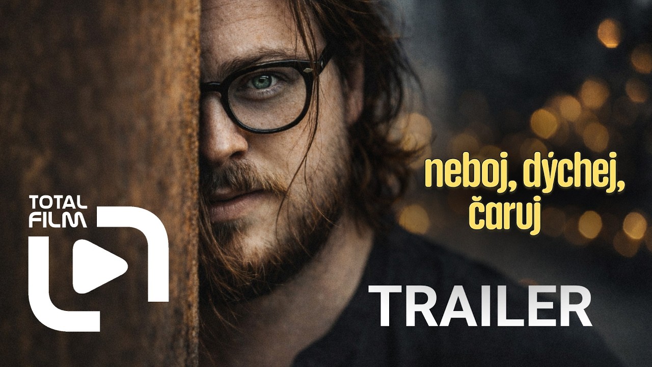 Трейлер