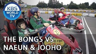 Download lagu Who will win this race?! The Bongs VS Naeun & Jooho [The Return of Superman/2018.11.11] mp3
