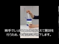 動画を再生