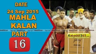 Mahla Kalan (Moga) Kabaddi Touranament 24 Sep 2015