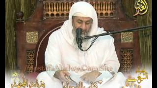 بداية المجتهد (83) " ماذا نتقي في الأضحية " كتاب الضحايا ـ  للشيخ مصطفى العدوي للشيخ مصطفى العدوي image