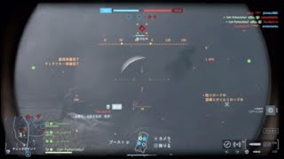 #BF6 B版　戦車楽しいぞ！
