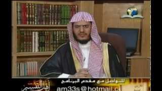 صورة برنامح أهل التفسير (ترجمان القرآن _ عبد الله بن عباس)
