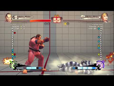 Super Street Fighter IV AE2012 - sitamachi00 (Cody) Vs kubobuuuuu (Dan)