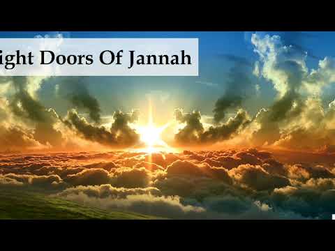 SHEIKH IMAM OMAR BUN JENG  - ( official audio 2020#Gambia )