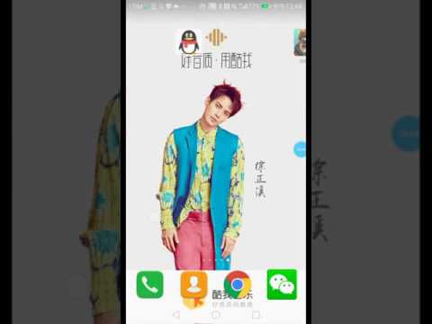 Video cover