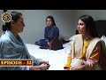 Habs Episode 32 | Top Pakistani Drama