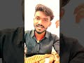 Bahu Kahe Sas Se Ghar Me Rahe Mera Raaj Shayari Status Doha