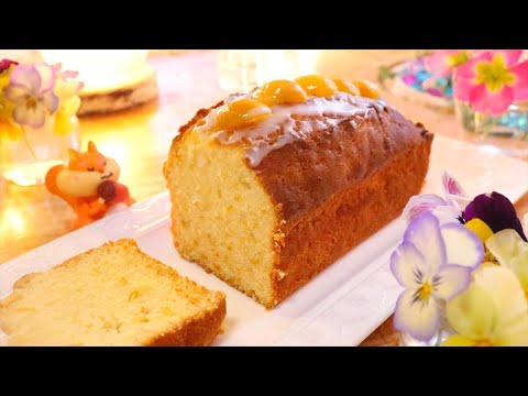 金柑(きんかん)パウンドケーキの作り方・レシピ|Coris cooking
