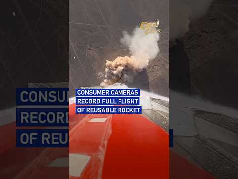 Consumer cameras record full flight of reusable rocket #coolchina