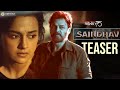 Venky75 Venkatesh S Saindhav Movie Teaser Shraddha Srinath Sailesh Kolanu TT