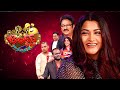 Jabardasth 22nd June 2024 Full Episode Rashmi Kushboo Krishna Bhagavaan ETV Telugu
