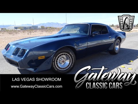 1981 Pontiac Firebird Trans Am (CC-1798022) for sale in O'Fallon, Illinois