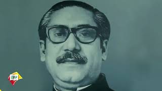 SHISHUDER BANGABANDU- Bangabandhu’s concern for children