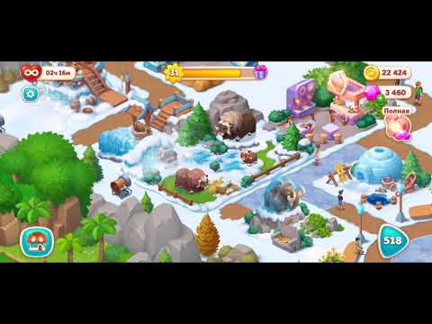 Wildscapes 518 Level - NO BOOSTERS