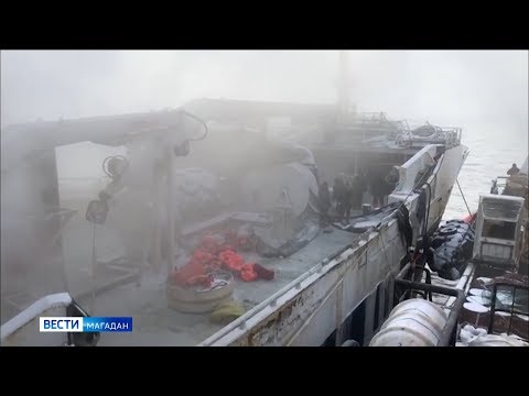 Рыболовецкий траулер загорелся в Охотском море