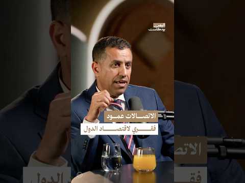 Yemeni Windows Media