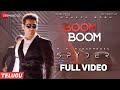 Boom Boom Telugu FullVideo Spyder Mahesh Babu Rakul Preet Singh AR Murugadoss Harris Jayaraj