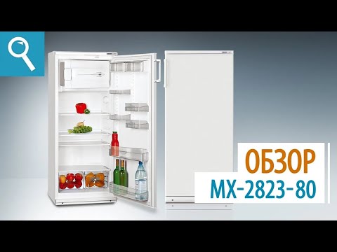 Миниатюра изображения товара Холодильник с морозильником ATLANT МХ 2823-80