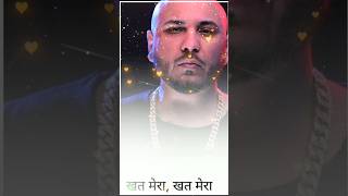 Download lagu Dhoke Pyaar Ke - B Praak | Khushalii Kumar, Ehan Bhat, Vardhan Puri | Rochak Kohli | Bhushan Kumar mp3