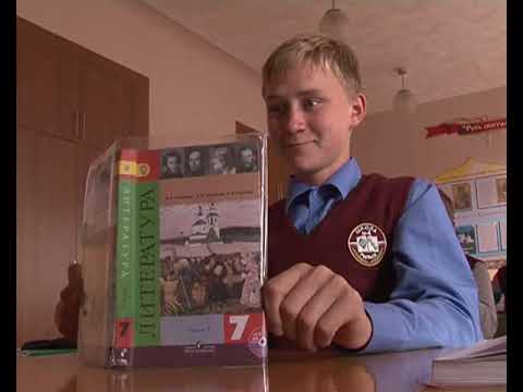 В Курской области призывают читать книги