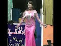New Entry Film Star Hot Stage Dancer Afreen Pari Shorts