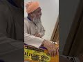 Bhai Davinder Singh Bodal Indianclassicalmusic Music Indianmusic Ajoychakraborty Classic