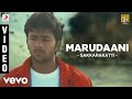 Sakkarakatti Marudaani Video A R Rahman Shanthnu