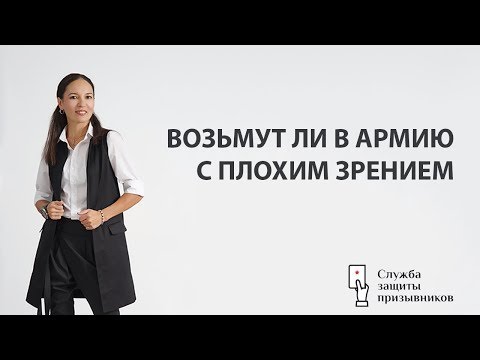 При боли в шее при простуде Покалывание внизу живота и болит поясница