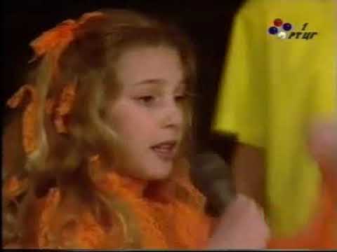 *Teško meni*Danijela Todorović* Naša radost 1997.