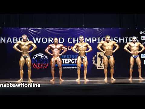 2nd Callout - Men Junior - Prejudging - NABBA World Championship 2017