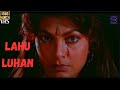 Kimi Katkar Aasif Sheikh Mahesh Bhatt 90 S Indian Horror Movie Lahu Luhan 1991 Uncut
