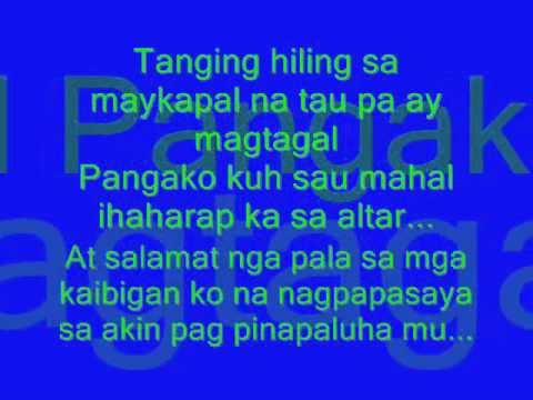 Aking Pagmamahal- Repablikan