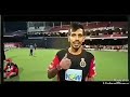 Rcb Troll Video Alaparaigal Csk Vs Rcb E Sala Cup Namde Ipl Ipl2019 Csk Rcb