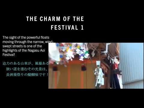 “The Festival in My Hometown” (Ouka Minami: Fukuoka Visual Arts Academy, Fukuoka City, Fukuoka