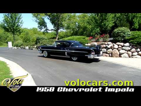 17528 - Chevrolet Impala