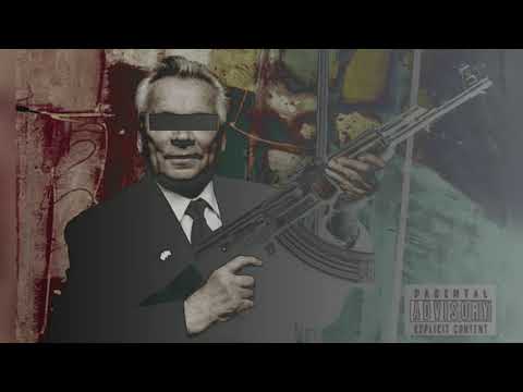 HooliGun - Tr Tr feat Størm prod by Matee