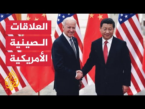 الصين تحمل الولايات المتحدة الأمريكية مسؤولية التوترات الحالية مع تايوان