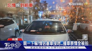 [問題] 看過最離譜的駕駛行為