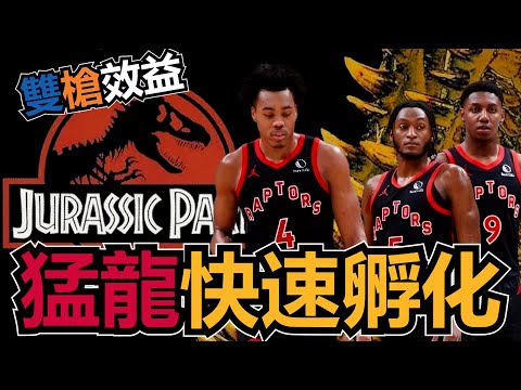 冠名意思