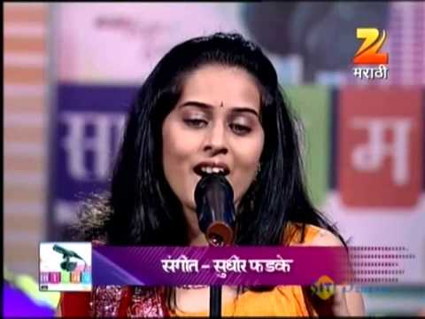 EP - Sa Re Ga Ma Pa Sur Navya Yugacha - Indian Marathi TV Show - Zee Marathi