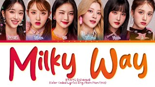 STAYC Milky Way (original: BoA) Lyrics (Color Coded Lyrics)