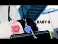 Dárkový set Baby-G + Plus BGD-10KH-9ER (397)
