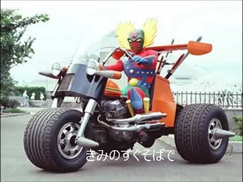 プロレスの星 アステカイザー