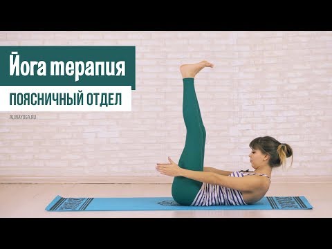 Сколиоз 3 степени питание Освобождение от армии искривление позвоночника