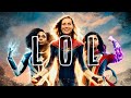 The Marvels Absolutely Pathetic