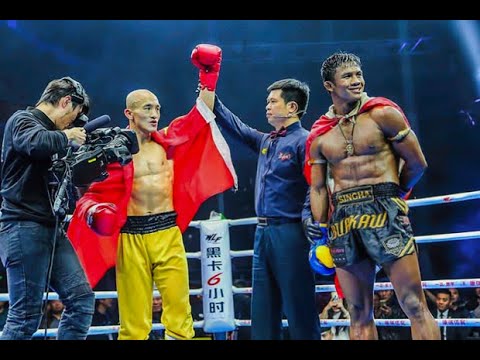BUAKAW vs YI Long Rematch Full Fight